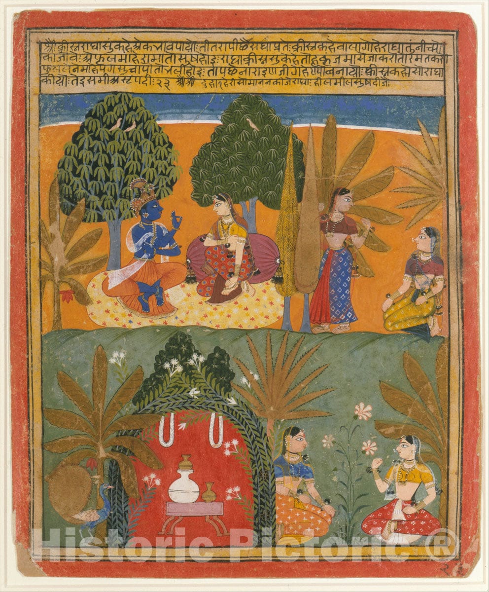 Art Print : Style of Manohar - Krishna and Radha with Their Confidantes: Page from a Dispersed Gita Govinda - India (Rajasthan, Mewar) : Vintage Wall Art
