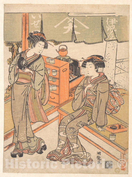Art Print : Isoda Kory?sai - at The Ise-ya Tea-House - Japan : Vintage Wall Art