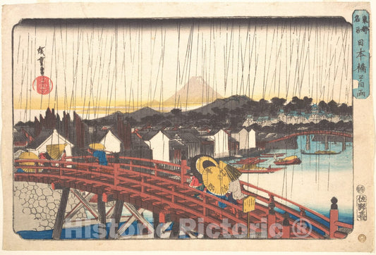 Art Print : Utagawa Hiroshige - Sunshower at Nihonbashi - Japan : Vintage Wall Art