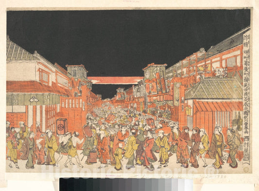 Art Print : Utagawa Toyoharu  - Theater District at Dawn on Opening Day of the Kabuki Season : Vintage Wall Art