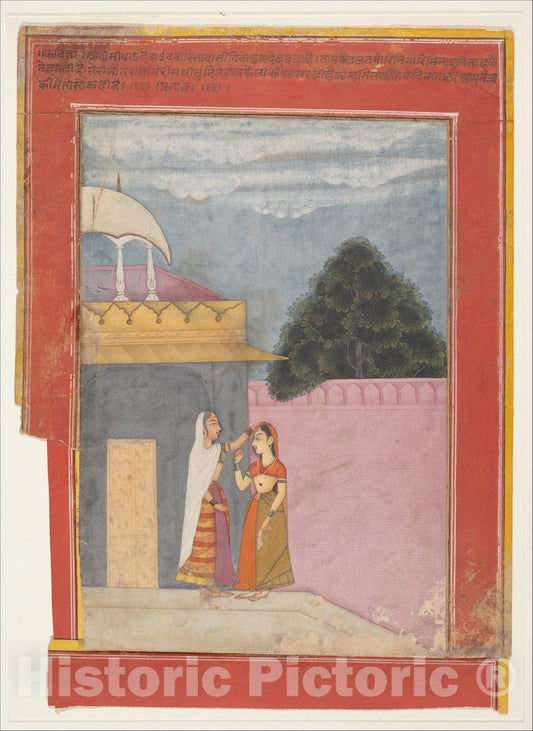 Art Print : Ibrahim - A Lady and Her Duenna: Page from a Dispersed Rasikapriya (Lover's Breviary) - India (Rajasthan, Bikaner) : Vintage Wall Art