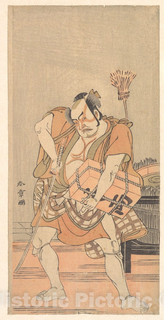 Art Print : Katsukawa Shunsh? - The Actor 2nd Nakamura Sukegoro as a Robber - Japan : Vintage Wall Art