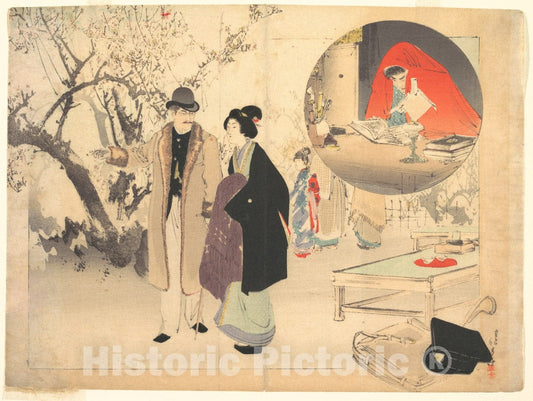 Art Print : Mizuno Toshikata - The Demon Gold (Konjiki yasha) - Japan : Vintage Wall Art