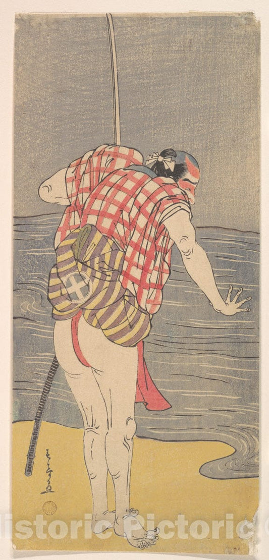 Art Print : Katsukawa Shunsho  - Man Ready to Wade into the Sea with a Drawn Sword  : Vintage Wall Art