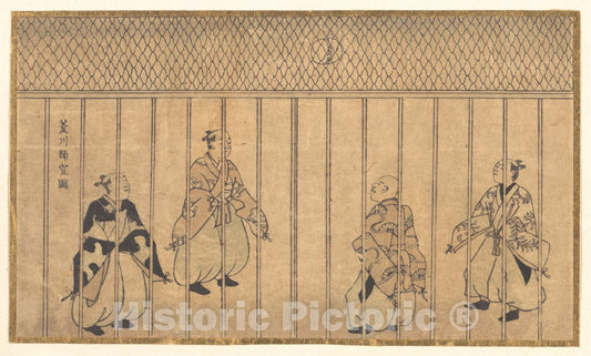 Art Print : Hishikawa Moronobu - Games of Football Being Played by Nobles - Japan : Vintage Wall Art