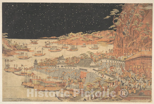 Art Print : Utagawa Toyoharu - Battle of Ichi–no–Tani, March 21, 1184 - Japan : Vintage Wall Art