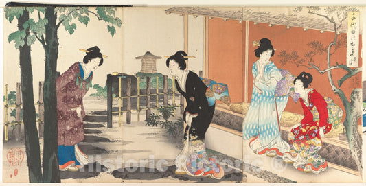 Art Print : Y?sh? (Hashimoto) Chikanobu - Chiyoda Castle (Album of Women) - Japan 6 : Vintage Wall Art