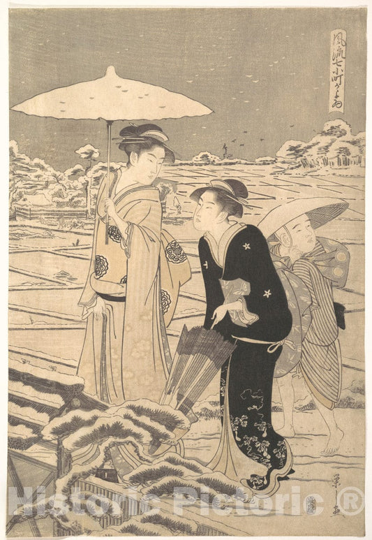Art Print : Chobunsai Eishi  - Kayoi Komachi, from the series "Seven Elegant Episodes of the Poet Komachi : Vintage Wall Art