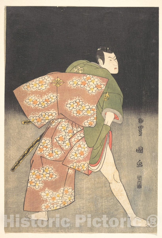 Art Print : Utagawa Toyokuni I - Band? Minosuke (Mitsugor? III) in The Role of a Young Samurai - Japan : Vintage Wall Art