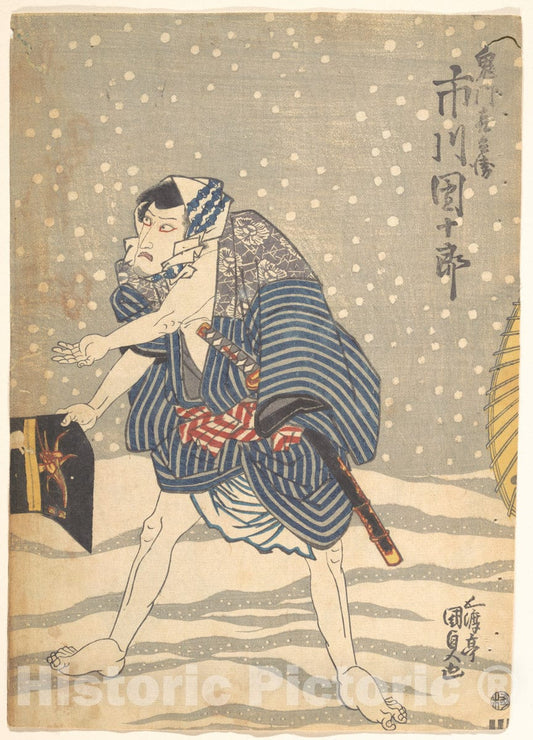 Art Print : Utagawa Kunisada - Print - Japan v.33 : Vintage Wall Art