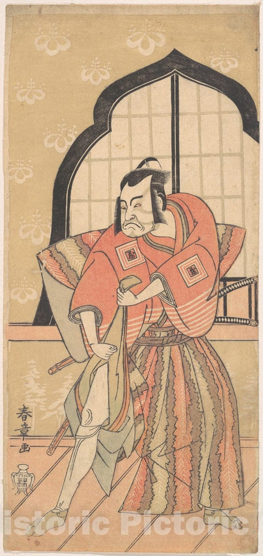 Art Print : Katsukawa Shunsh? - The Third Ichikawa Danzo as a Samurai Dressed in a Ceremonial Kamishimo - Japan : Vintage Wall Art