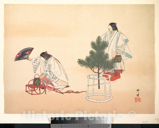 Art Print : Tsukioka K?gyo - Scene from The NOH Play Matsukaze - Japan : Vintage Wall Art