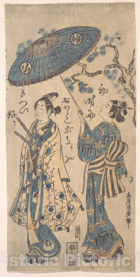 Art Print : Torii Kiyohiro - The Actor Arashi Wakano as a Young Samurai in Woman's Clothes - Japan : Vintage Wall Art