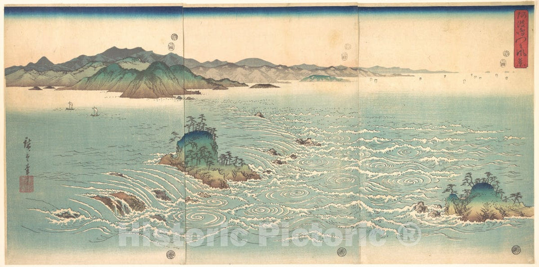 Art Print : Utagawa Hiroshige - The Whirlpools of Awa - Japan : Vintage Wall Art