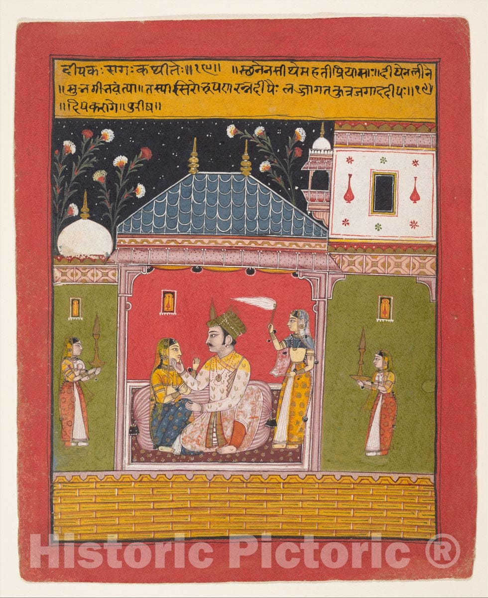 Art Print : Dipak Raga: Folio from a Ragamala Series (Garland of Musical Modes) : Vintage Wall Art
