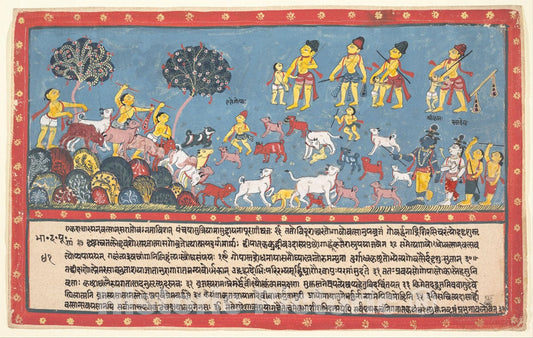 Art Print : Krishna, Balarama, and the Cowherders: Page from a Dispersed Bhagavata Purana (Ancient Stories of Lord Vishnu) : Vintage Wall Art