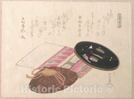Art Print : Kubo Shunman - Tsuba (Sword Guard) and Bags - Japan : Vintage Wall Art