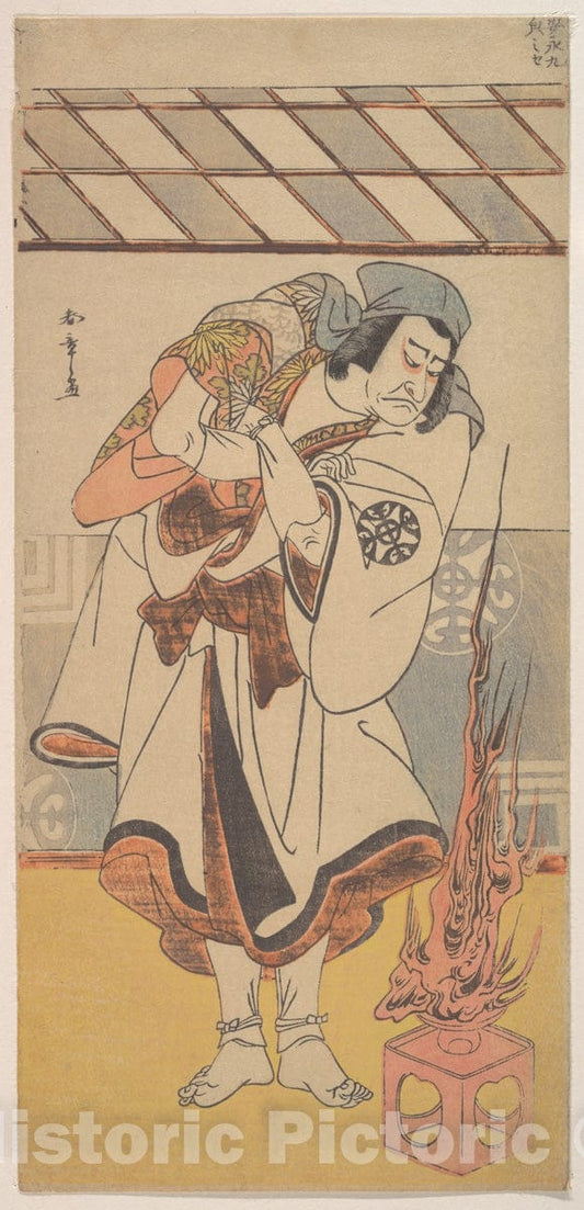 Art Print : Katsukawa Shunsh? - The First Nakamura Nakazo in The Role of Chinzai Hachiro - Japan : Vintage Wall Art