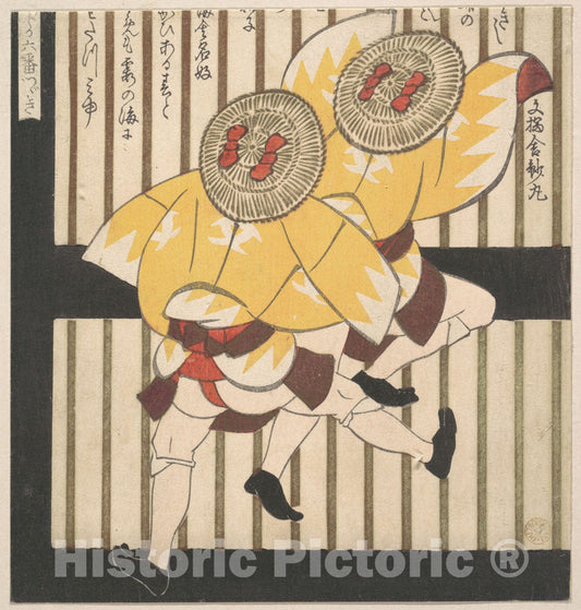 Art Print : Yashima Gakutei - Two Men Wearing Yellow Coats and Straw Hats with Red Bows - Japan : Vintage Wall Art