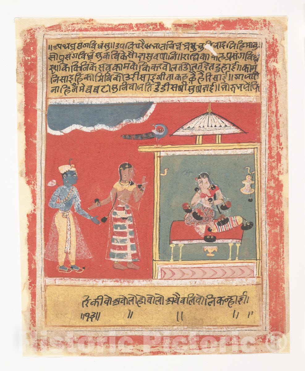 Art Print : Radha's Friend Pleads with Her to Receive Krishna:  Page from a Dispersed Rasikapriya : Vintage Wall Art