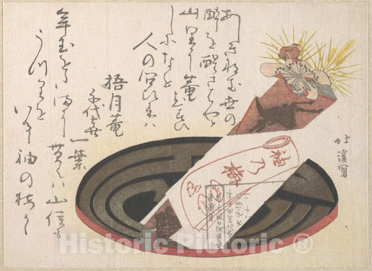 Art Print : Totoya Hokkei - Tray with Noshi Paper (Noshi Indicates a Present) - Japan v.1 : Vintage Wall Art