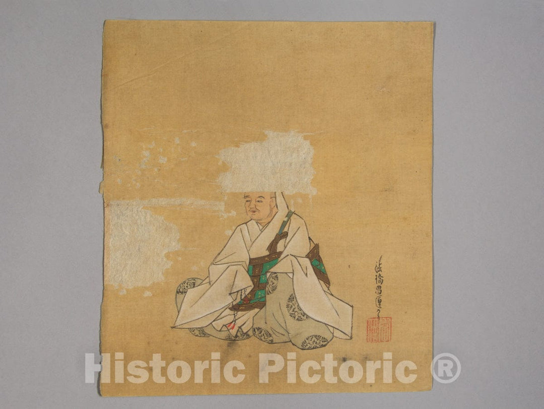 Art Print : Kano Sh?un - Immortal Poet - Japan v.17 : Vintage Wall Art