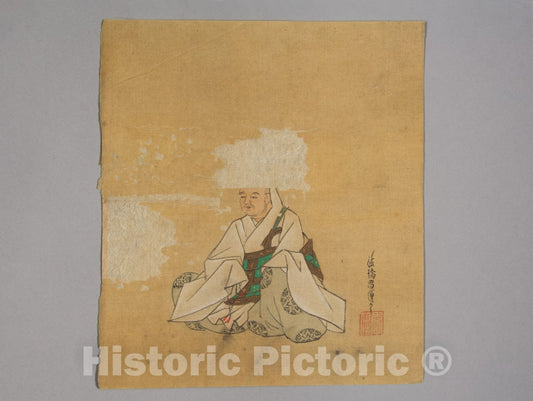 Art Print : Kano Sh?un - Immortal Poet - Japan v.17 : Vintage Wall Art