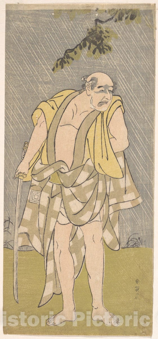 Art Print : Katsukawa Shun'ei - The Actor Ichikawa Danz? IV in The Role of ONO Sadakur? - Japan : Vintage Wall Art