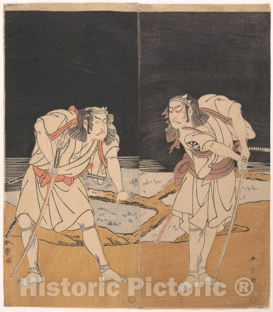 Art Print : Katsukawa Shunsh? - Duel Scene from The Kabuki Drama,A SOGA Pattern Dyed to Order (?atsurae-zome SOGA Hinagata) - Japan : Vintage Wall Art
