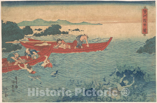 Art Print : Utagawa Kunisada - Seishu Awabi-Tori no Zu - Japan : Vintage Wall Art