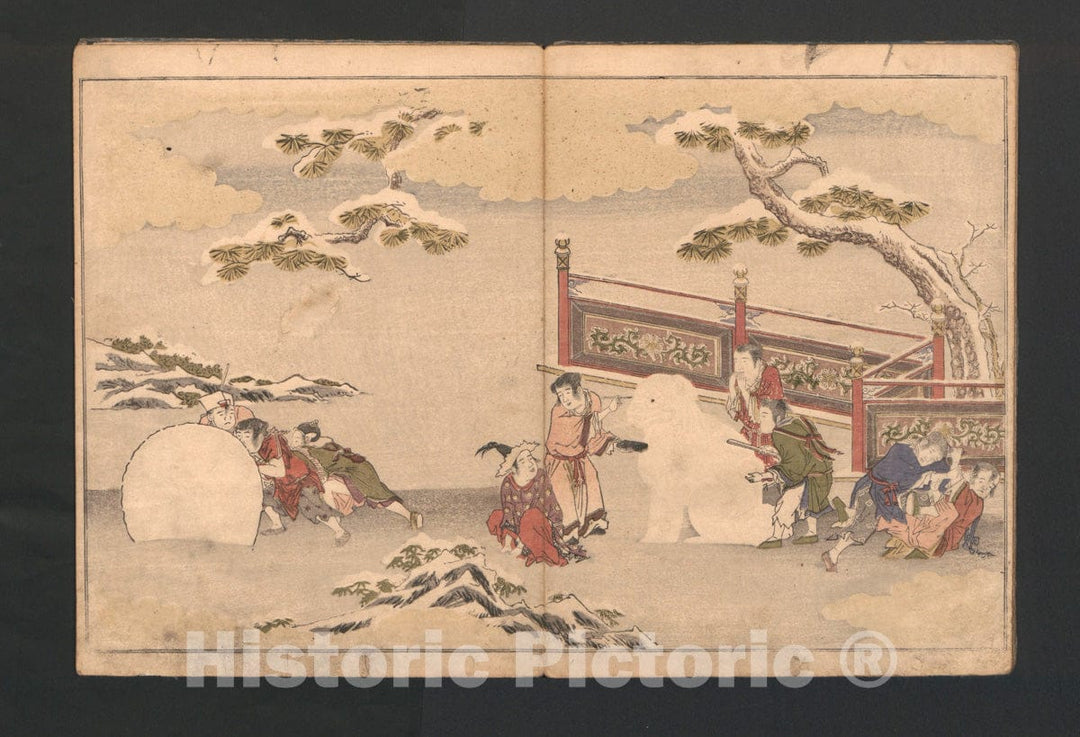Art Print : Kitagawa Utamaro - The Silver World (Gin Sekai) - Japan v.1 : Vintage Wall Art