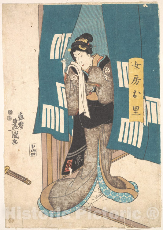 Art Print : Utagawa Kunisada - Print - Japan v.74 : Vintage Wall Art