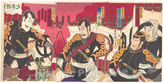 Art Print : Ichikawa Kodanji as Seppu Shinsuke - Artist: Toyohara Kunichika - Created: March, 1878 : Vintage Wall Art