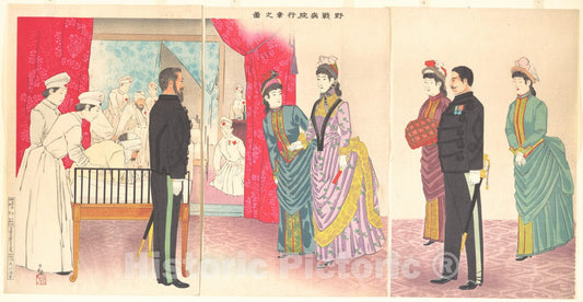 Art Print : Kobayashi Kiyochika - Illustration of The Empress Visiting a Field Hospital in Hiroshima (Yasen by?in gy?k? no zu) - Japan : Vintage Wall Art