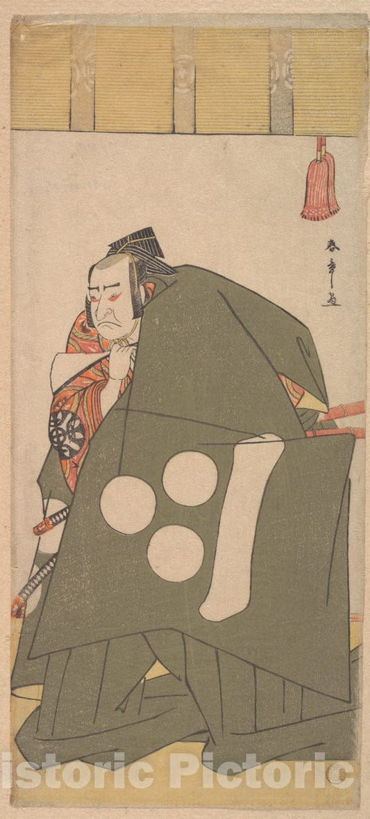 Art Print : Katsukawa Shunsh? - The Actor Nakamura Nakazo in Shibaraku in Dark Green Robes - Japan : Vintage Wall Art