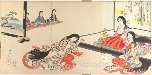 Art Print : Y?sh? (Hashimoto) Chikanobu - Chiyoda Castle (Album of Women) - Japan - 413875 : Vintage Wall Art