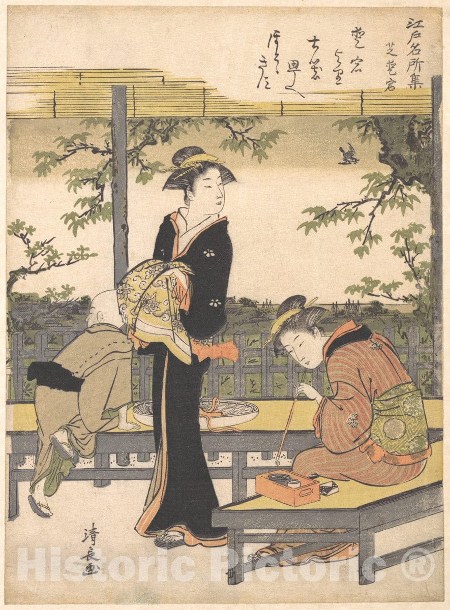 Art Print : Torii Kiyonaga - Atago Hill at Shiba - Japan : Vintage Wall Art