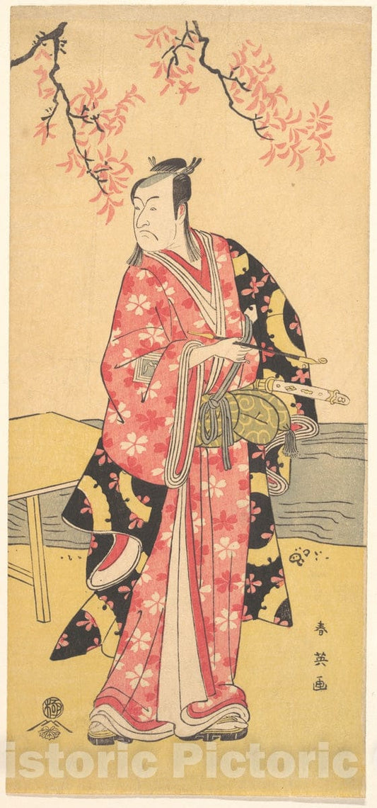 Art Print : Katsukawa Shun'ei - The Actor Ichikawa Monosuke II as Chivalrous Commoner - Japan : Vintage Wall Art