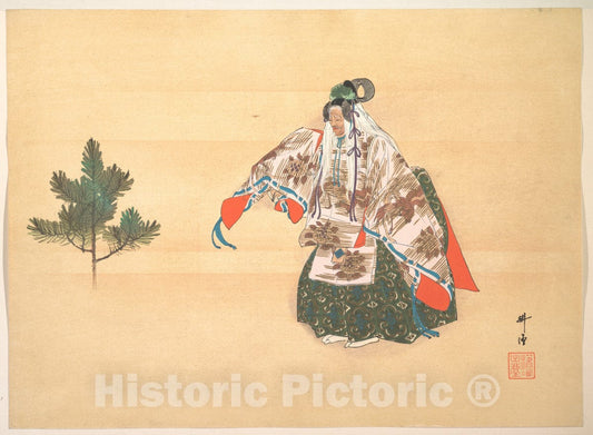Art Print : Tsukioka K?gyo - Illustration of NOH Dance Scene - Japan 1 : Vintage Wall Art