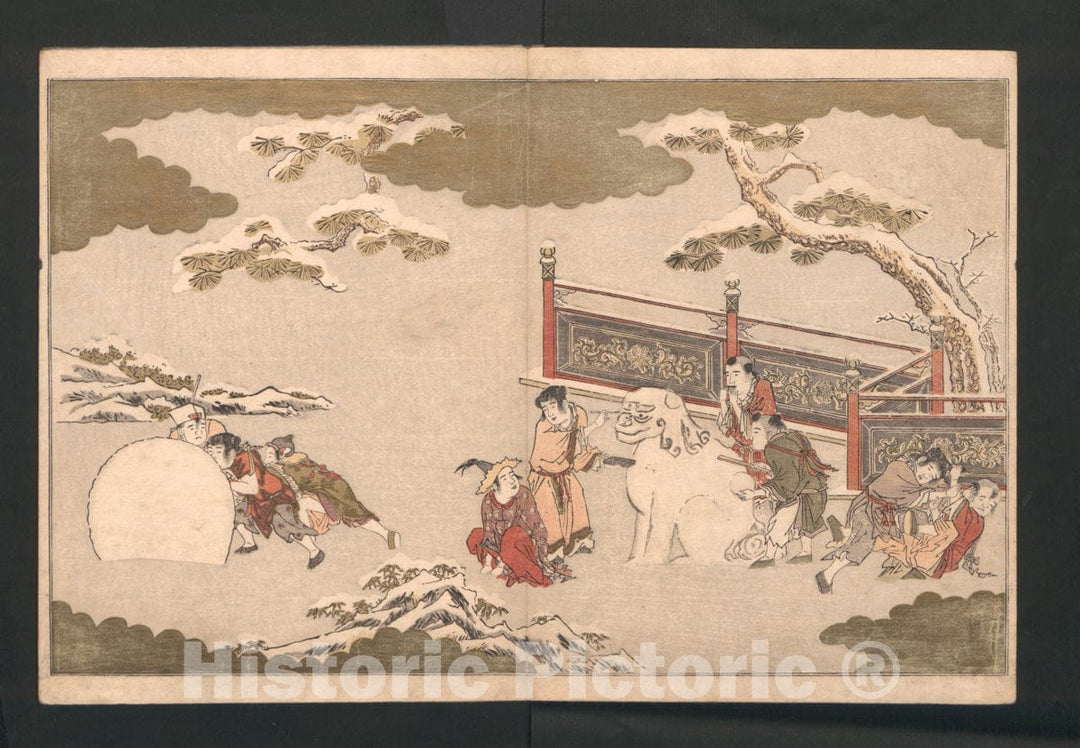 Art Print : Kitagawa Utamaro - The Silver World (Gin Sekai) - Japan v.2 : Vintage Wall Art