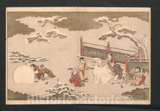 Art Print : Kitagawa Utamaro - The Silver World (Gin Sekai) - Japan v.2 : Vintage Wall Art