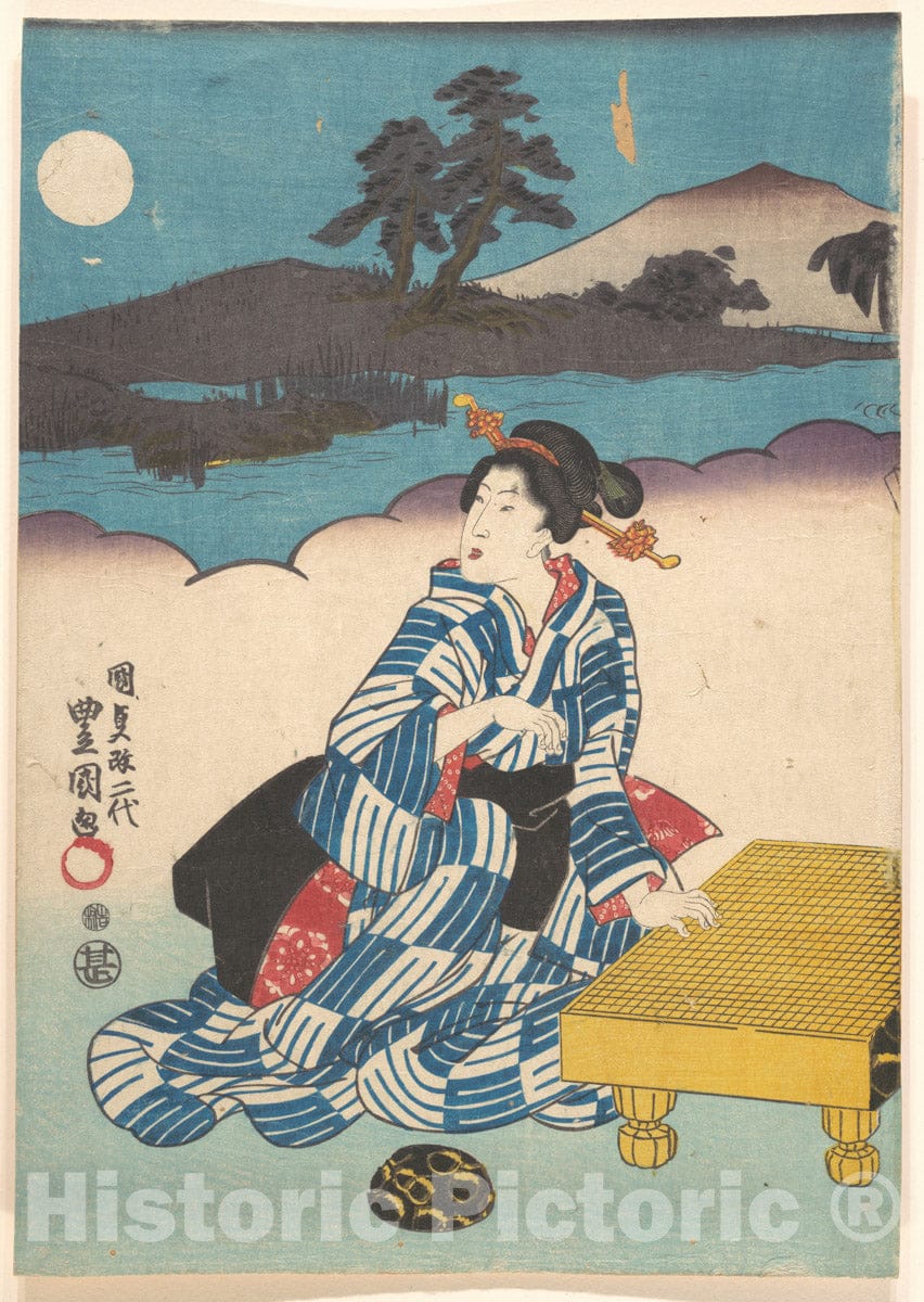 Art Print : Utagawa Kunisada - Print - Japan v.75 : Vintage Wall Art