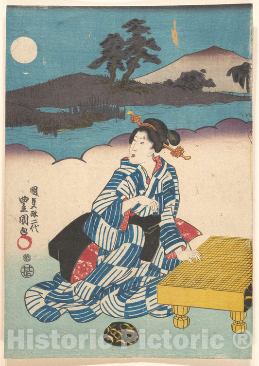 Art Print : Utagawa Kunisada - Print - Japan v.75 : Vintage Wall Art