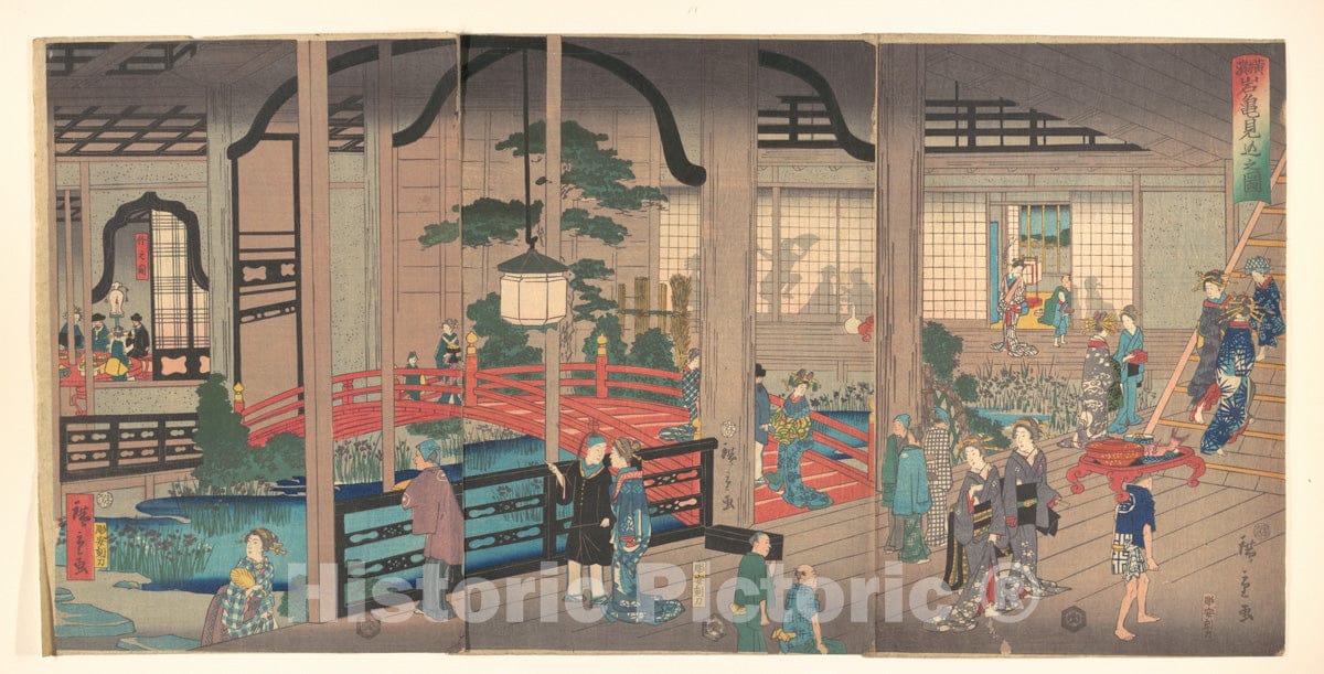 Art Print : Utagawa Hiroshige II - View of The Interior of The Gankir? Tea House in Yokohama - Japan : Vintage Wall Art