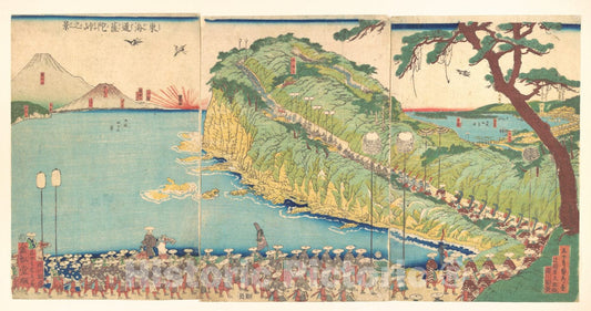 Art Print : Utagawa (Gountei) Sadahide - Daimyo's Processions Passing Along The T?kaid? - Japan v.2 : Vintage Wall Art