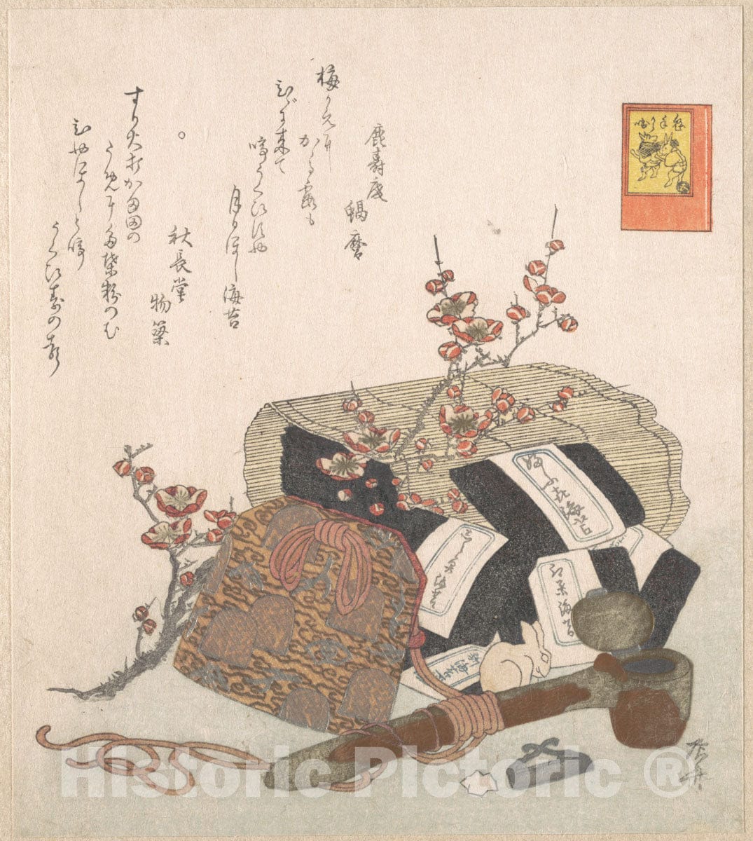 Art Print : Ry?ry?kyo Shinsai - Refined Lavers (A Kind of Sea Weed) and a Handy Writing Outfit with Pouch - Japan : Vintage Wall Art