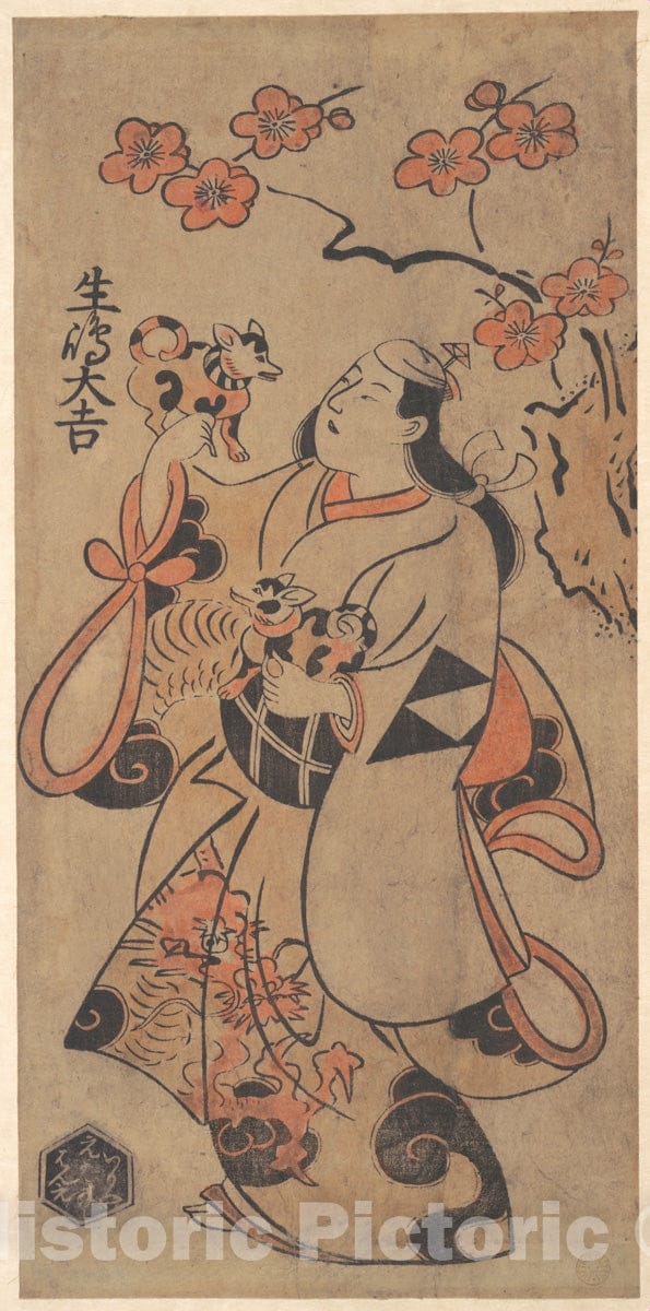 Art Print : Torii Kiyonobu - The Actor Ikushima Daikichi as a Woman Standing Under an Ume Tree - Japan : Vintage Wall Art