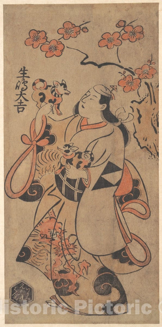 Art Print : Torii Kiyonobu - The Actor Ikushima Daikichi as a Woman Standing Under an Ume Tree - Japan : Vintage Wall Art