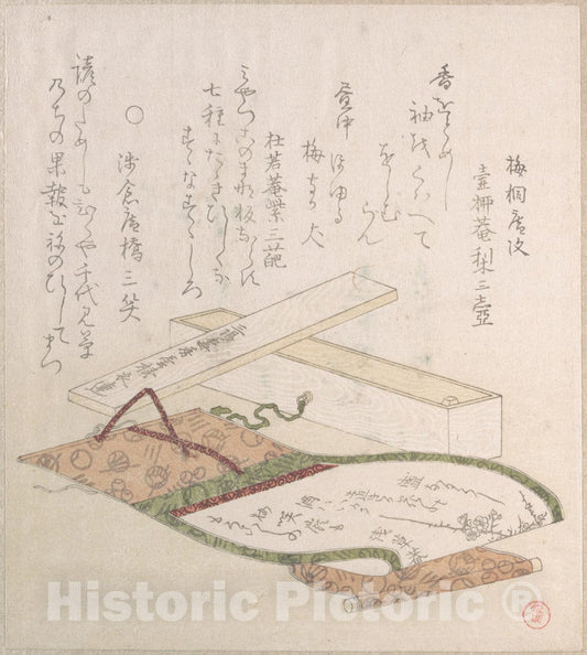 Art Print : Kubo Shunman - Kakemono and Its Box - Japan : Vintage Wall Art