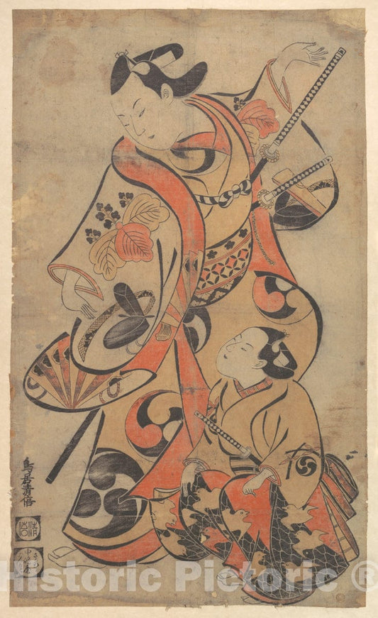 Art Print : Torii Kiyomasu I - The Actor Yoshizawa Ayame as a Samurai - Japan : Vintage Wall Art